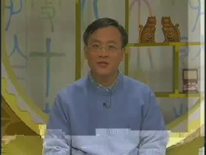 쏙쏙 한자_불사상색세_소수시시식 비디오 썸네일 이미지