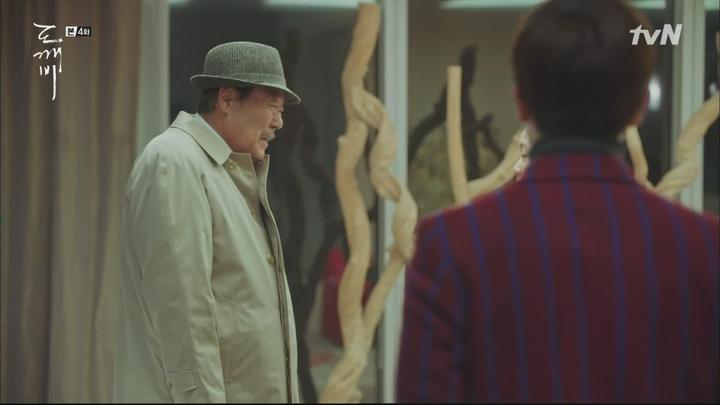 도깨비.E04.161210.1080p-NEXT 비디오 썸네일 이미지
