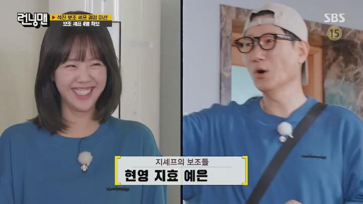 런닝맨.E728.241117.450p.HANNA 비디오 썸네일 이미지