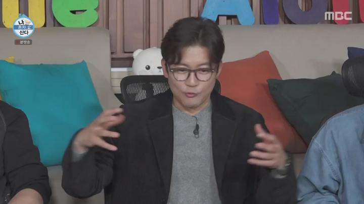나 혼자 산다.E581.250131.1080p.KANNA 비디오 썸네일 이미지