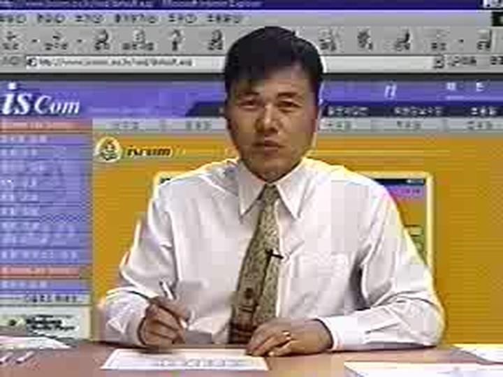 기계설계 실기(CAD).05_다듬질 기호와 표면거칠기 기호 비디오 썸네일 이미지