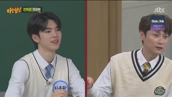 아는 형님.E472.250308.450p.HANNA 비디오 썸네일 이미지