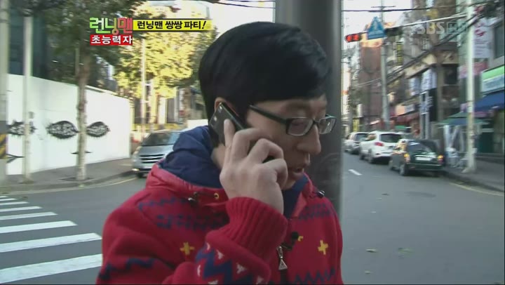 런닝맨.E074.111225.720p-HANrel 비디오 썸네일 이미지