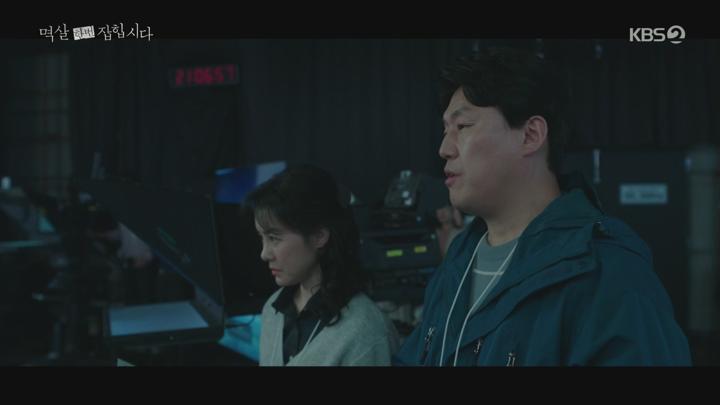 멱살 한번 잡힙시다.E16 END.240507.1080p.H264-F1RST 비디오 썸네일 이미지
