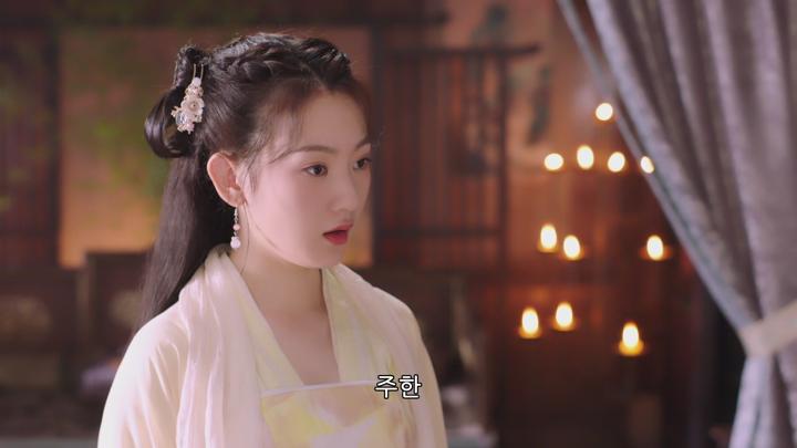 [중드]행운의 신부[부상취료개금리신낭 5화] 비디오 썸네일 이미지