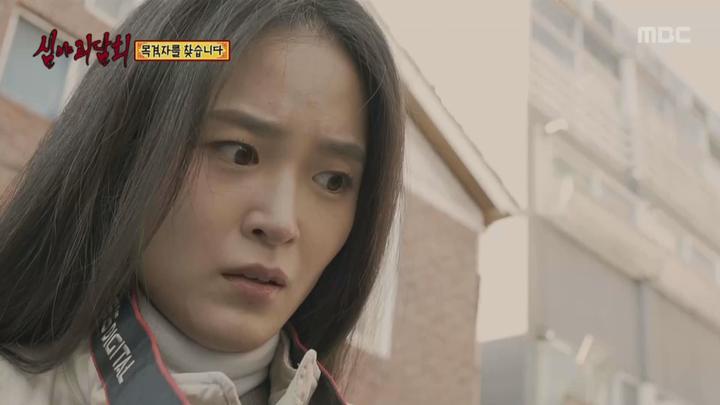 심야괴담회 시즌2.E26.230105.1080p.WANNA 비디오 썸네일 이미지