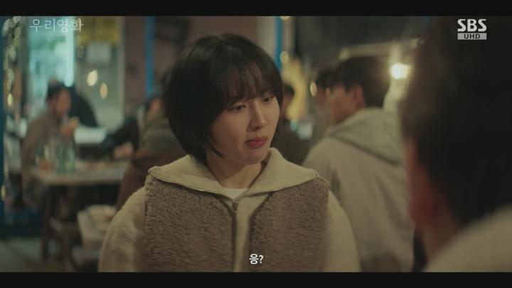우리영화.E05.250627.720p.H264-F1RST 비디오 썸네일 이미지