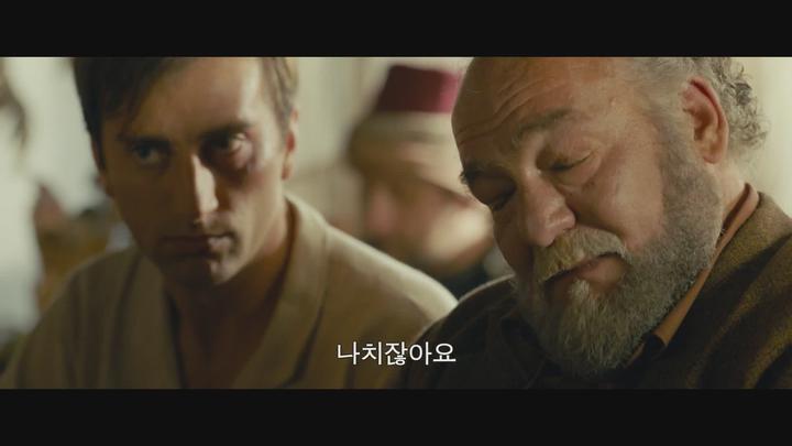20세기 초반 최고의 축구팀을 만들어라 - 그들만의리그루루 비디오 썸네일 이미지