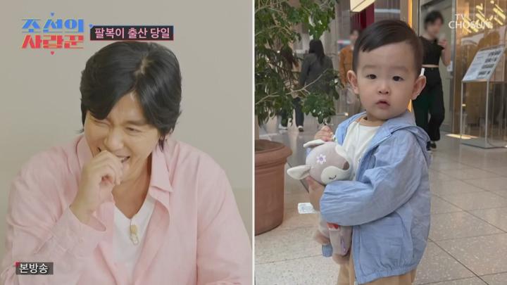 조선의 사랑꾼.E83.250616.1080p.HANNA 비디오 썸네일 이미지