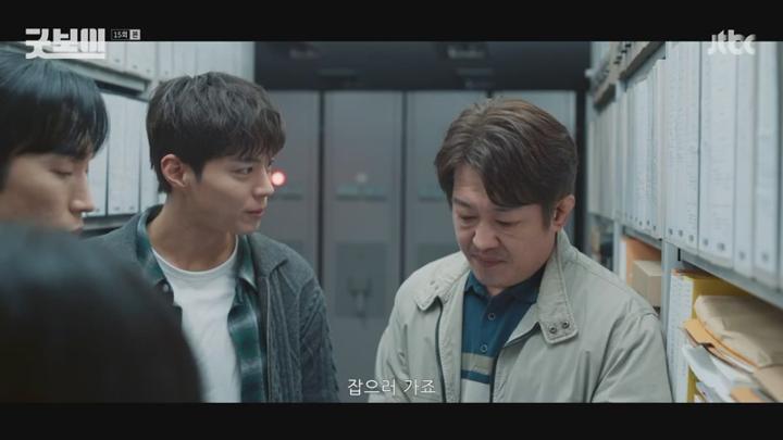굿보이.E15.250719.450p-NEXT 비디오 썸네일 이미지