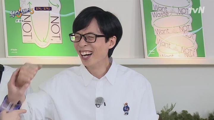식스센스3.E10.220520.1080p-NEXT 비디오 썸네일 이미지