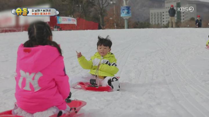 슈퍼맨이 돌아왔다.E261.190120.720p-NEXT 비디오 썸네일 이미지