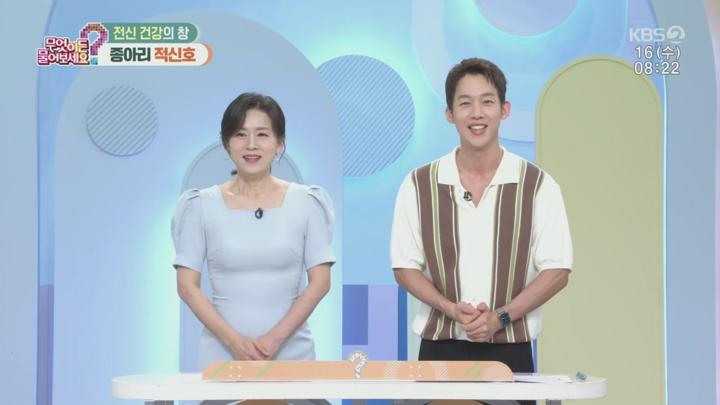 무엇이든 물어보세요.E3763.250716.720p.H264-F1RST 비디오 썸네일 이미지