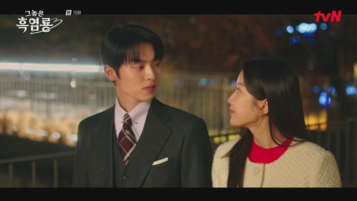 (tvN) 그놈은 흑염룡.E10.250318.720p-NEXT (문가영 최현욱 임세미 곽시양) 비디오 썸네일 이미지