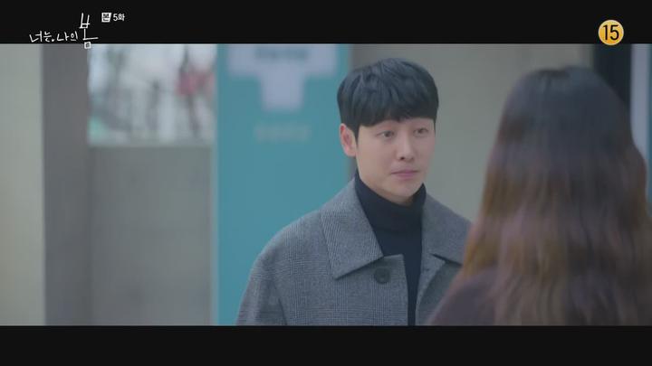 너는 나의 봄.E05.210719.720p-NEXT 비디오 썸네일 이미지