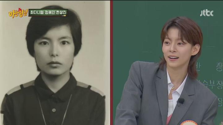 아는 형님.E469.250215.720p.KANNA 비디오 썸네일 이미지
