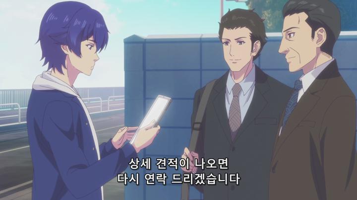여신의 카페테라스 비디오 썸네일 이미지