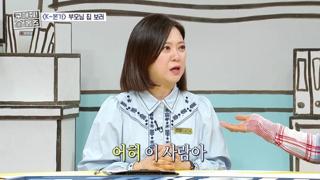 미리보기 이미지