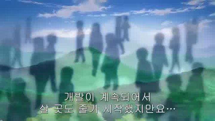 미확인으로 진행형 + OVA 비디오 썸네일 이미지