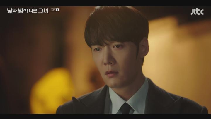 낮과 밤이 다른 그녀.E15.240803.720p-NEXT 비디오 썸네일 이미지