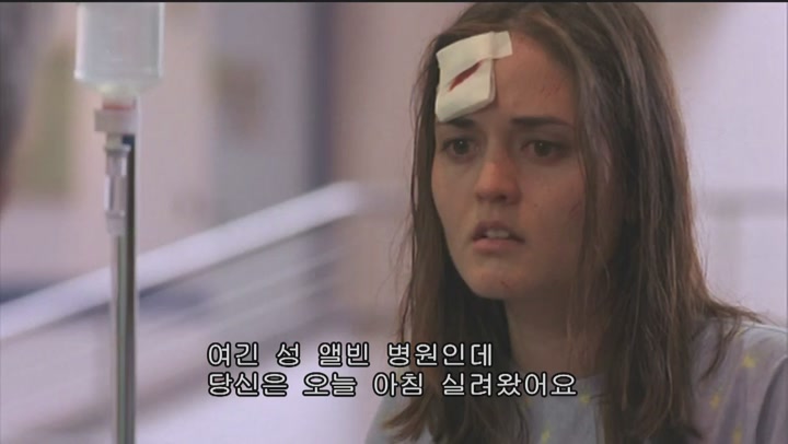 [최신작]지구 최후의 날[저지먼트 데이 _ 지구 붕괴] 비디오 썸네일 이미지