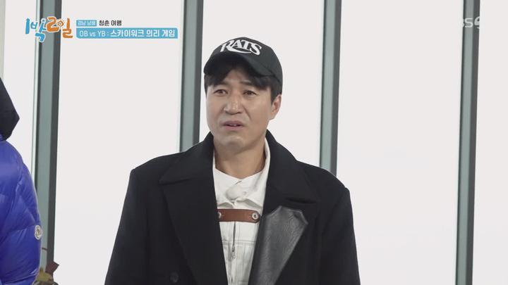 1박2일 시즌4.E168(경남 남해 청춘 여행 2탄).230319.720p.mp4 비디오 썸네일 이미지