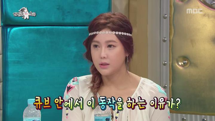 라디오스타.E489.160803.720p-NEXT (이상민, 솔비, 경리, 권혁수) 비디오 썸네일 이미지