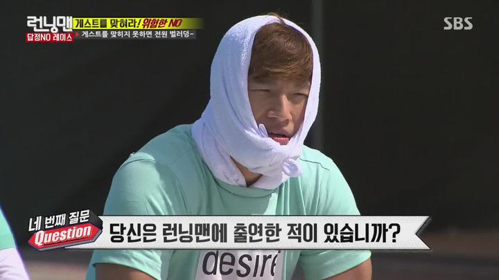 런닝맨.E298.160508.720p-NEXT (이제훈, 고아라, 김성균) 비디오 썸네일 이미지