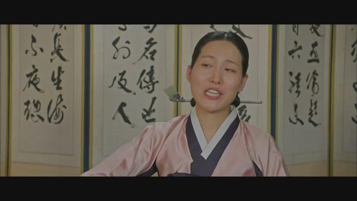 [tvN] 미스터 션샤인 22화 720p STT 이병헌 김태리 유연석 김민정 비디오 썸네일 이미지