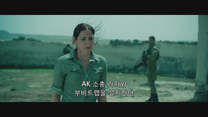 스페셜포스 - 블러드 마운틴 [1080p] 정식릴 비디오 썸네일 이미지