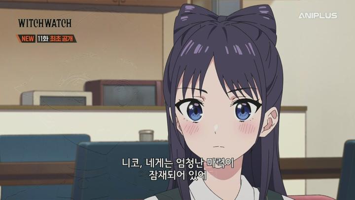 WITCH WATCH.E11.250615.720p.H264-F1RST 비디오 썸네일 이미지