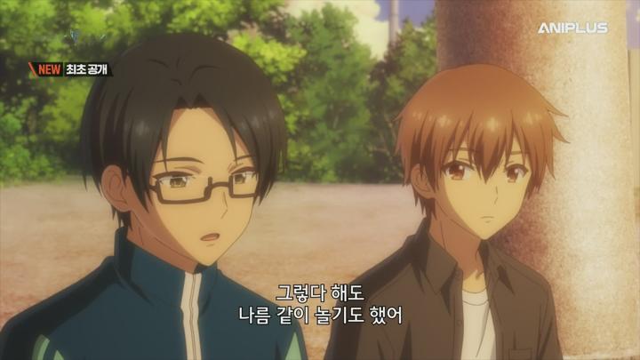 Summer Pockets.E15.250715.1080p.H264-F1RST 비디오 썸네일 이미지