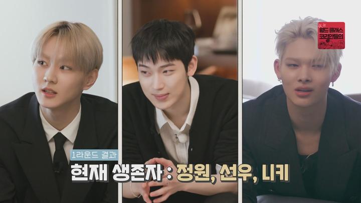 스튜디오 K.E269.250627.720p-NEXT 비디오 썸네일 이미지