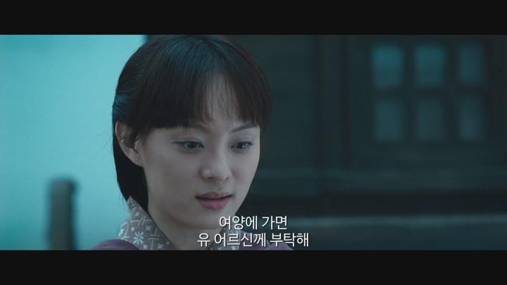 [삼국지 명장 관우]무간도 감독X견자단이 보여주는 화려한 액션 비디오 썸네일 이미지