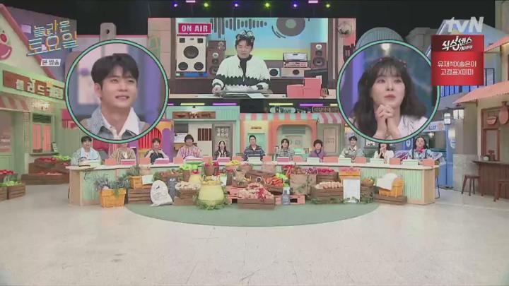 놀라운 토요일.E355.250301.720p.KANNA 비디오 썸네일 이미지
