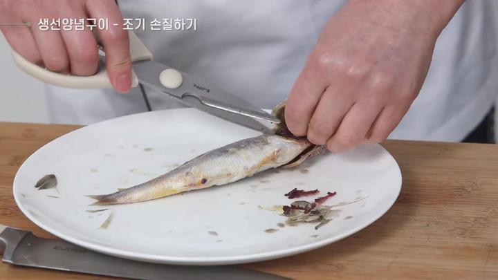한식조리기능사_생선 손질법 모아보기(생선찌개_생선양념구이_북어구이_생선전) 비디오 썸네일 이미지