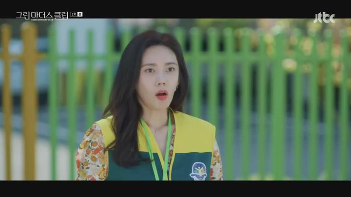 그린마더스클럽.E01.220406.720p-NEXT. 비디오 썸네일 이미지
