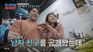 미리보기 이미지