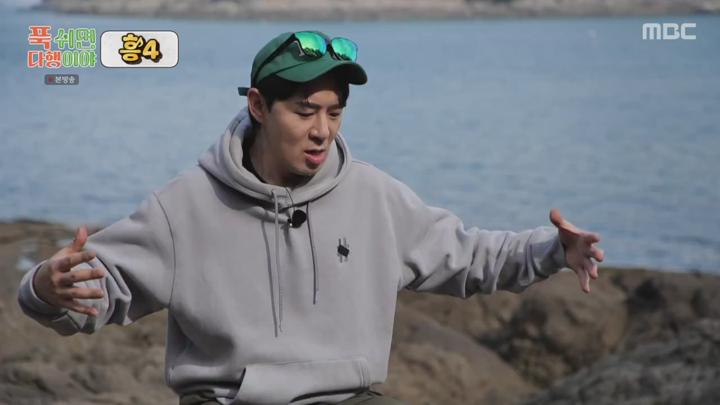 푹 쉬면 다행이야.E46.250421.720p-NEXT 비디오 썸네일 이미지
