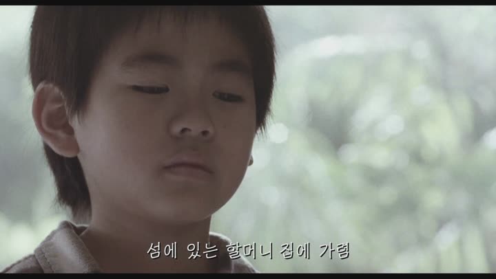 [눈물이 주룩주룩]이름값하는 일본 로맨스 멜로 비디오 썸네일 이미지