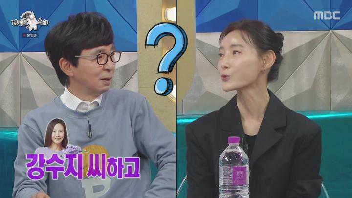 라디오스타.E918.250611.720p-NEXT 비디오 썸네일 이미지