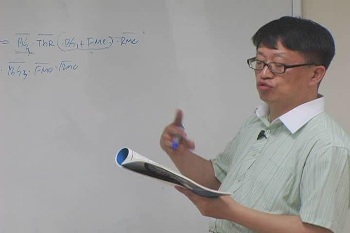 전기공사 실기_시퀸스.09강 비디오 썸네일 이미지