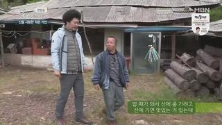 미리보기 이미지