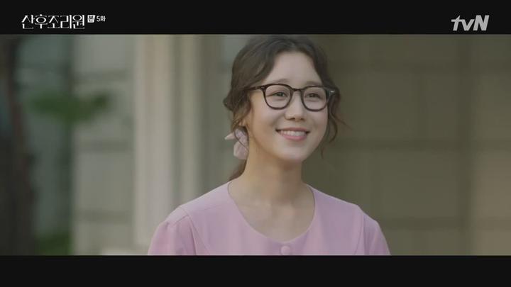 산후조리원.E05.201116.720p-NEXT 비디오 썸네일 이미지