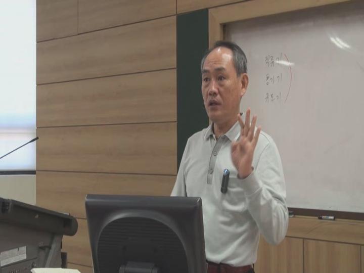 전기의 세계_14. 전기 기기 1. 변압기 2. 권수비 비디오 썸네일 이미지