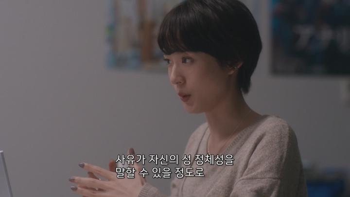 [자체한글] 만찬 블루스 02화 1080 비디오 썸네일 이미지