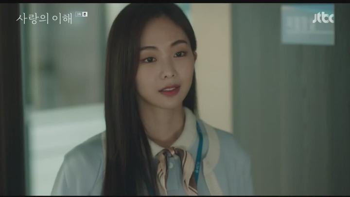 사랑의 이해.E03.221228.720p-NEXT. 비디오 썸네일 이미지