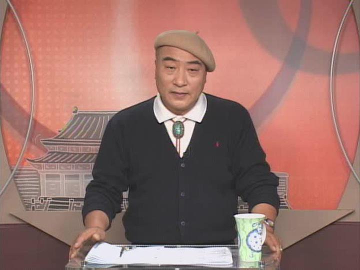 중국어 무작정 따라하기 CHINA_30강 비디오 썸네일 이미지