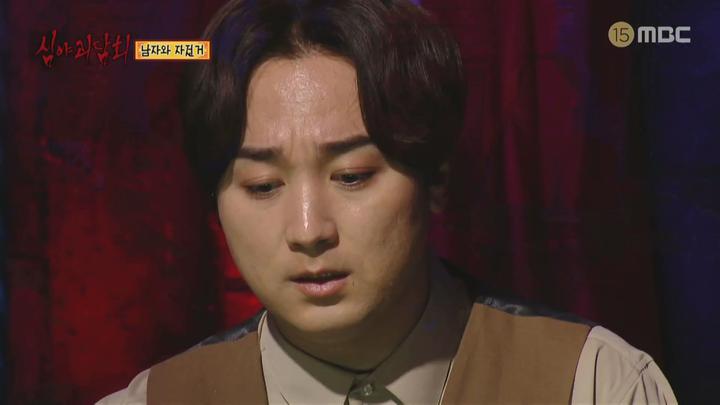 심야괴담회 시즌1.E10.210520.1080p.WANNA 비디오 썸네일 이미지