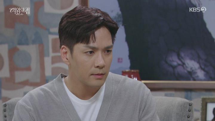 여왕의 집.E05.250502.720p-NEXT 비디오 썸네일 이미지